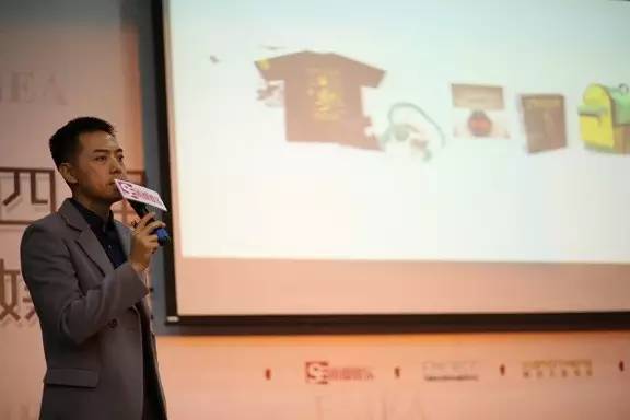 2023娱乐营销峰会,第四届中国品牌发展论坛