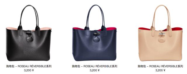 轻奢大牌包包入手推荐,轻奢包包假的