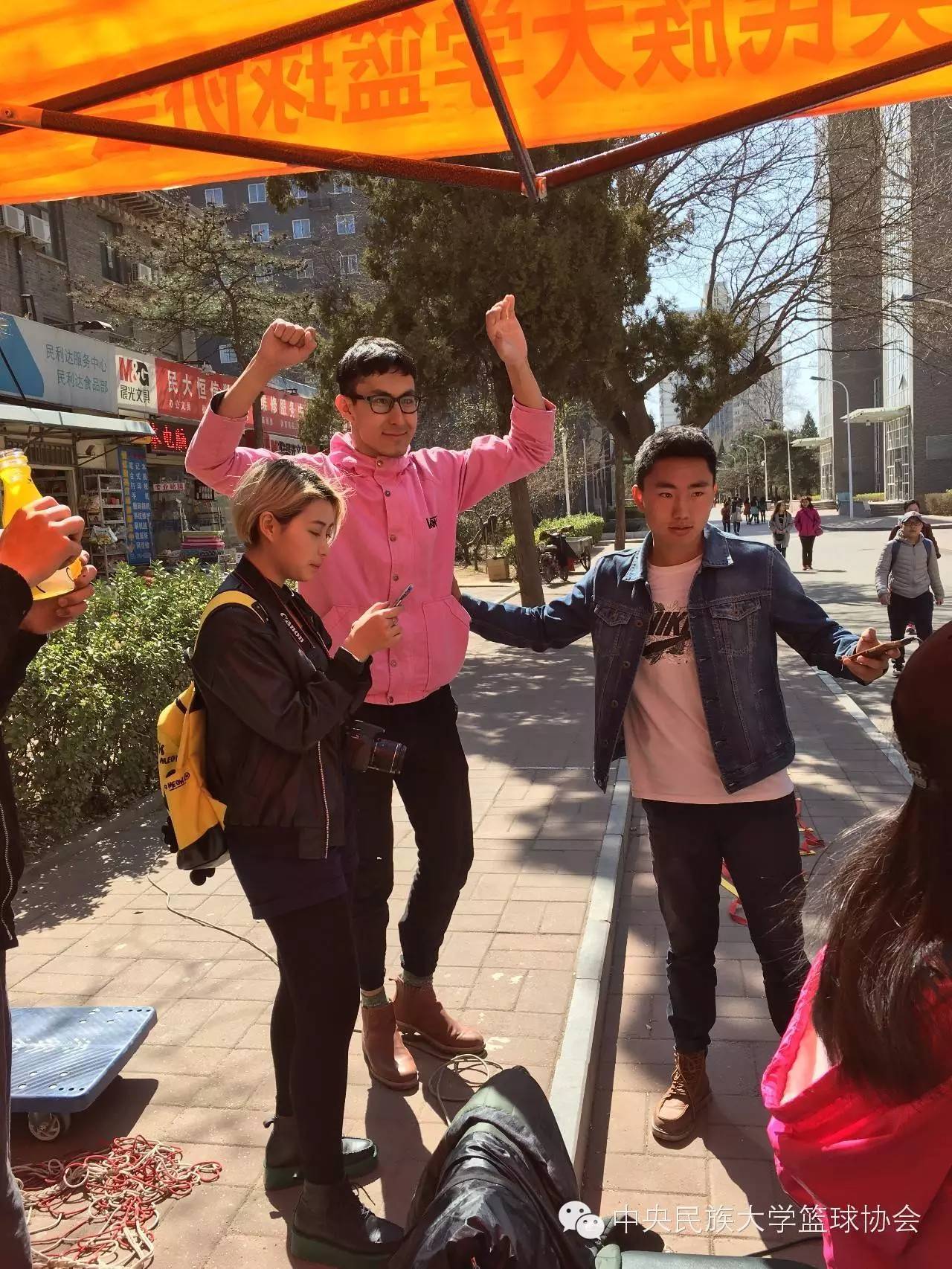 篮协|春季游园会，嗨起来！