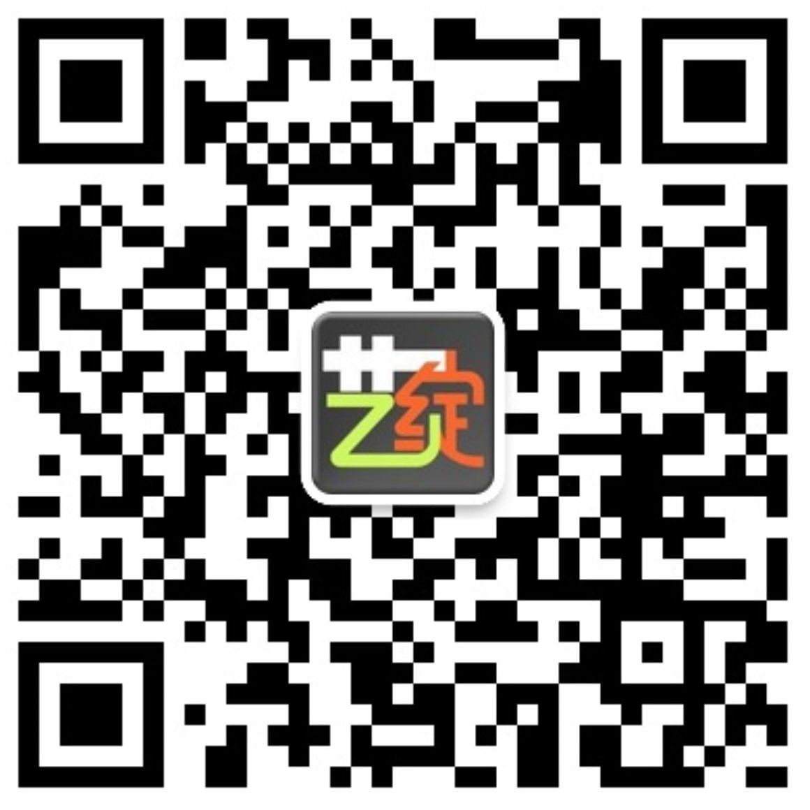 北京文艺日历,北京文艺日历怎么玩