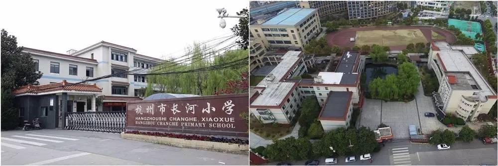 “国际滨欢迎您最佳策划奖暨空中看美丽学校”大赛开始了！