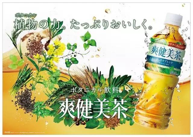 pola美白丸日本人吃吗,pola美白饮搭配什么喝最好