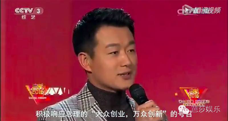 博鳌论坛上和人掐架的佟大为，身上只带了张额度两万的信用卡？！