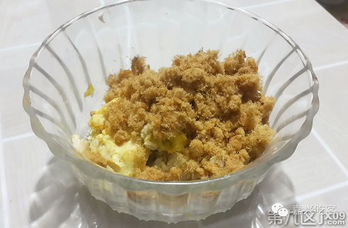 网红肉松青团的做法,咸蛋黄肉松青团推荐