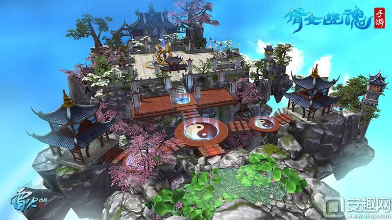 倩女幽魂消费记录,倩女幽魂手游怎么交易安全