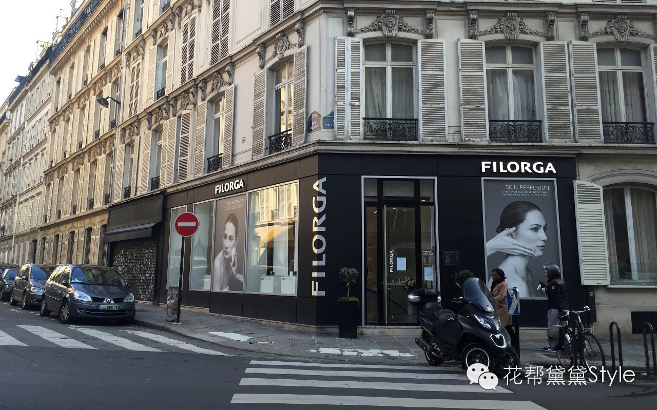 奢华梦幻欧洲游，全面揭秘法国药妆中的爱马仕