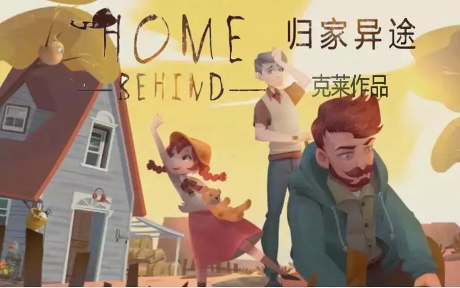 既不氪金又好玩的游戏手游推荐,推荐几款超级耐玩的手游游戏