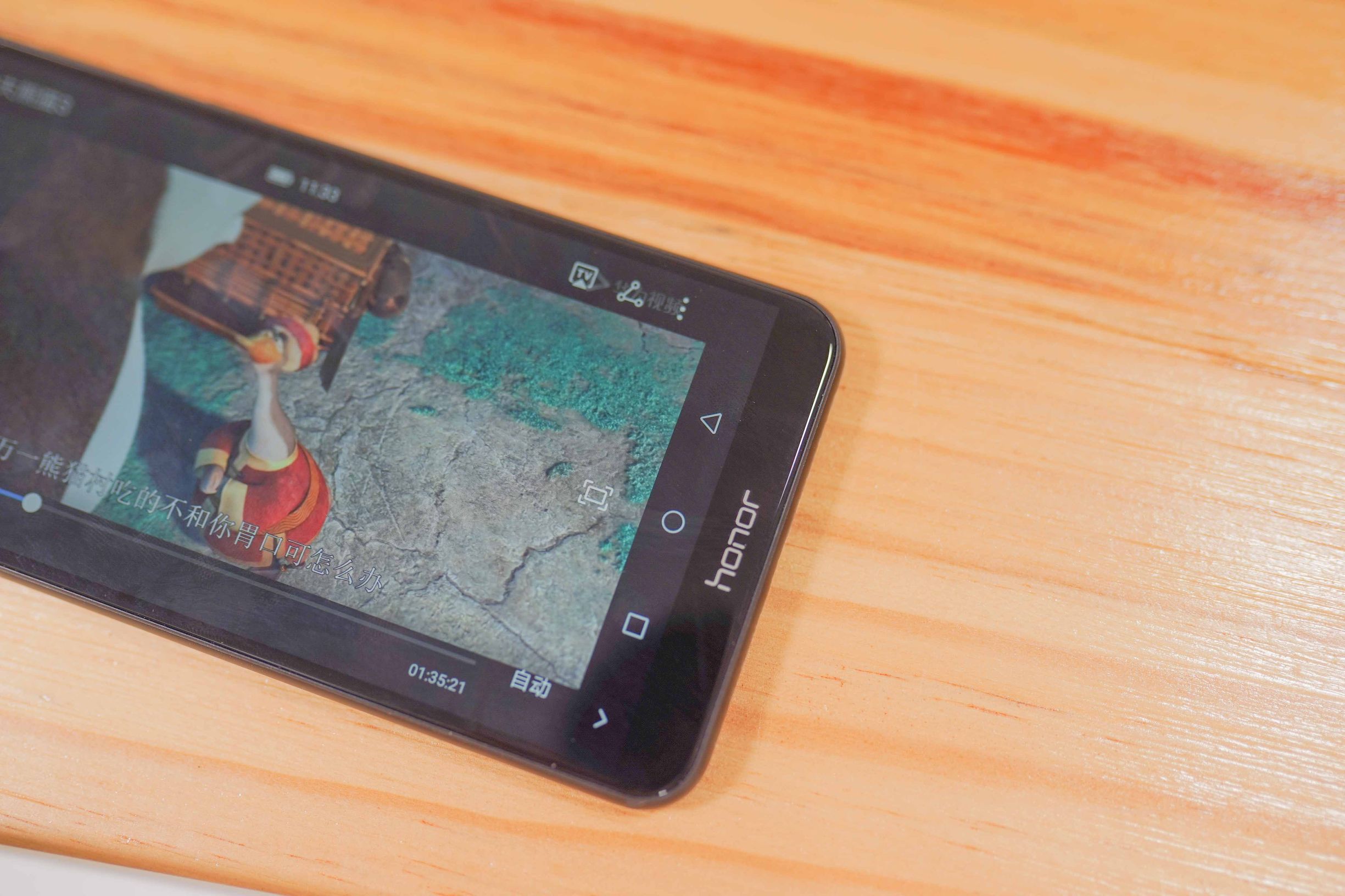 光荣畅玩7x深度测评,光荣畅玩7x现在使用情况