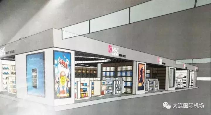 大连机场免税店购物都需要啥证明,大连最便宜的免税店