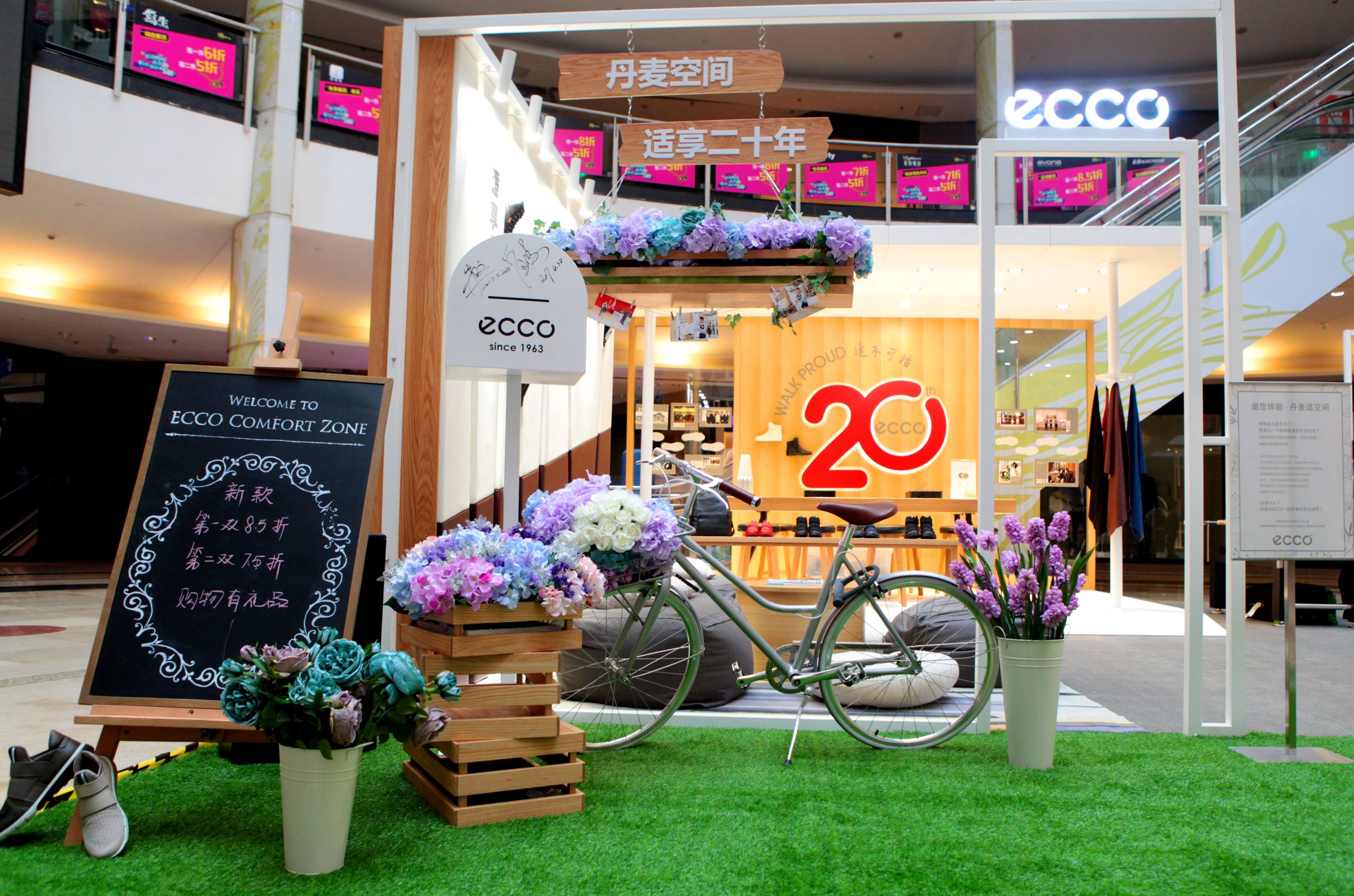 世界再大也不过丈量人生的脚步,世界再大也阻挡不了一颗勇敢的心