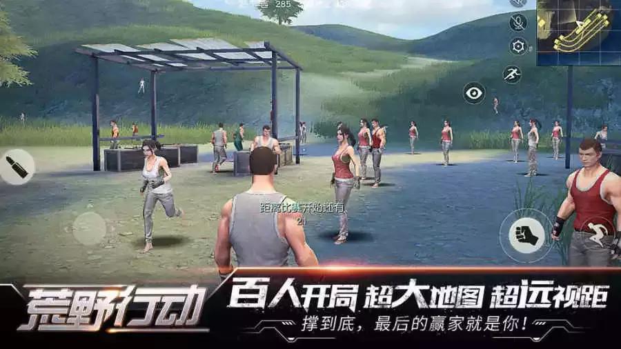 既不氪金又好玩的游戏手游推荐,推荐几款超级耐玩的手游游戏