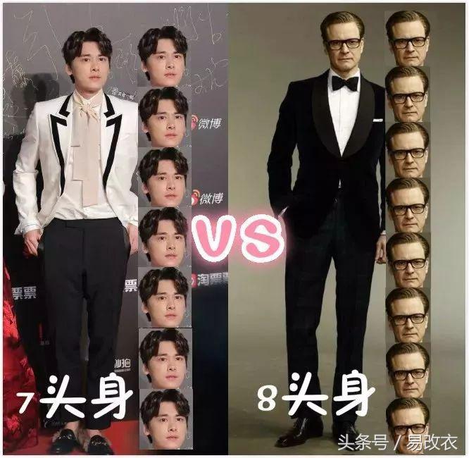 165cm的人穿西服凭什么能秒杀185cm的胡歌？