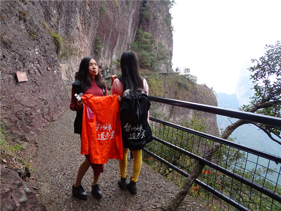 台州一日游的绝佳去处,台州旅游小众秘境