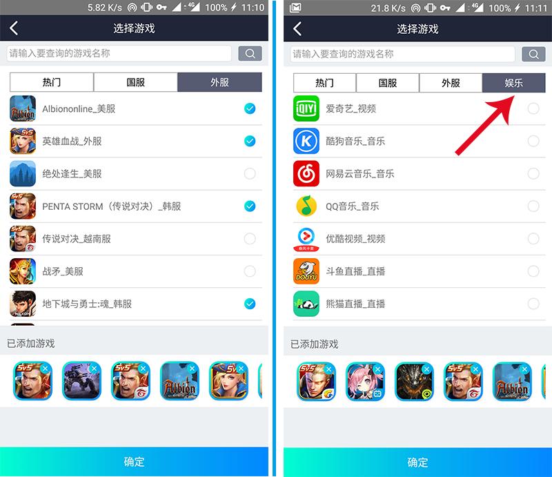 为什么现在吃鸡手游多了,吃鸡手游当年有多火