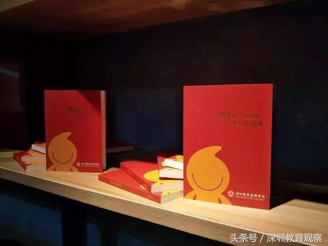 MakerFaireShenzhen2017持续火爆，再不来你要再等一年