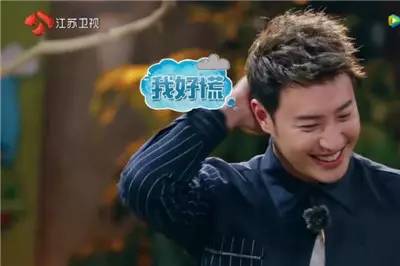 何炅白敬亭吴昕,何炅吴昕白敬亭采访