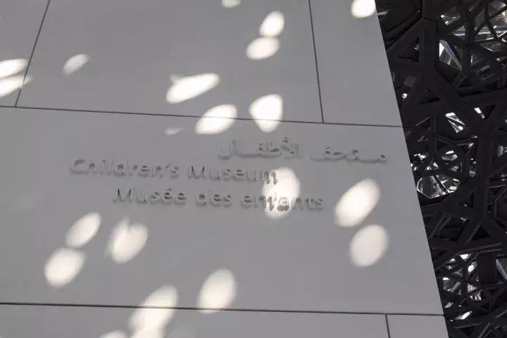 阿布扎比卢浮宫现场买票么,阿布扎比卢浮宫总结