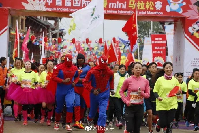 陕西省汉中市半程马拉松赛,最近陕西的马拉松比赛