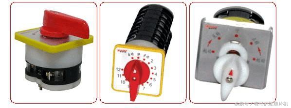 低压电工常见的电气文字符号,电工低压电器名称作用符号