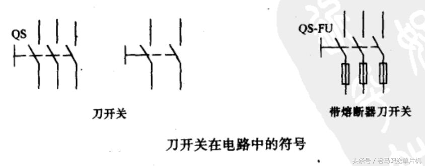 低压电工常见的电气文字符号,电工低压电器名称作用符号