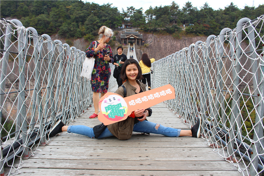 台州一日游的绝佳去处,台州旅游小众秘境