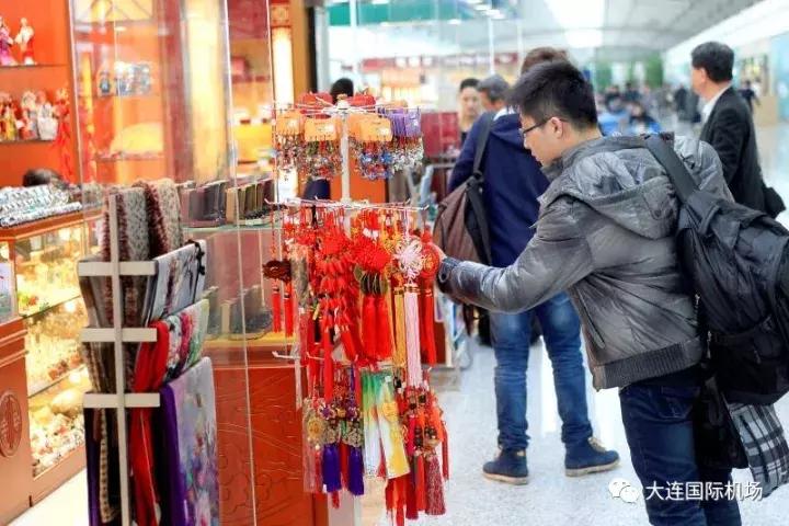 大连机场免税店购物都需要啥证明,大连最便宜的免税店