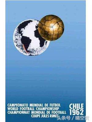 第七届世界杯,世界杯历届智利杯