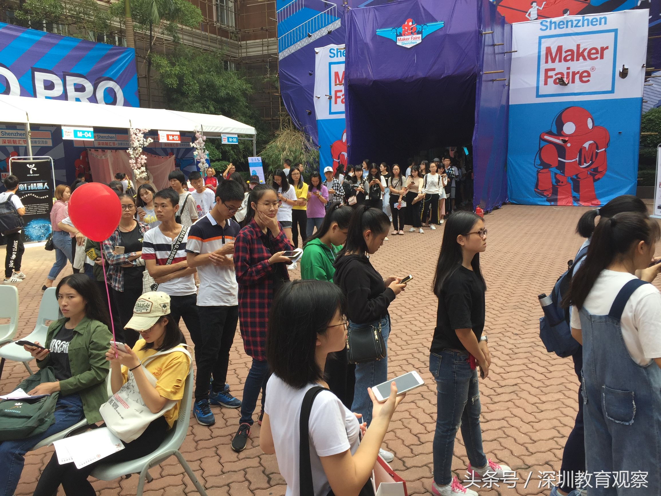 MakerFaireShenzhen2017持续火爆，再不来你要再等一年