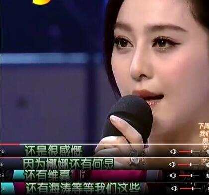 何炅白敬亭吴昕,何炅吴昕白敬亭采访