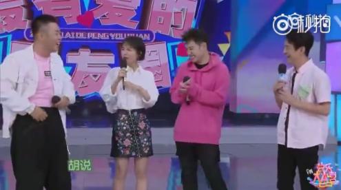 何炅白敬亭吴昕,何炅吴昕白敬亭采访