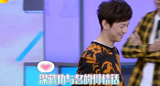 吴尊何炅综艺,何炅评价吴尊视频