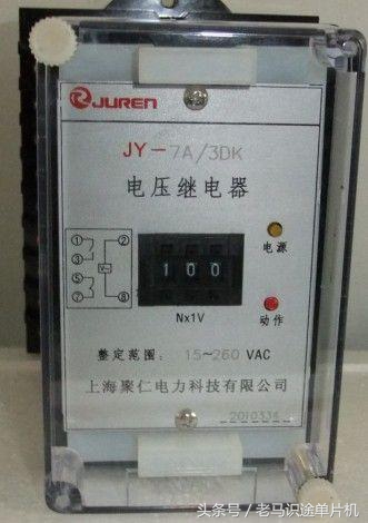 低压电工常见的电气文字符号,电工低压电器名称作用符号