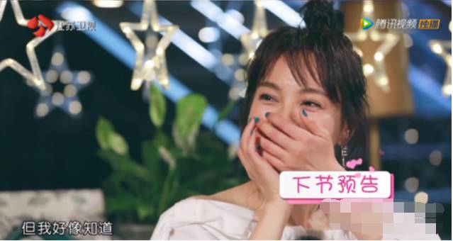 何炅白敬亭吴昕,何炅吴昕白敬亭采访