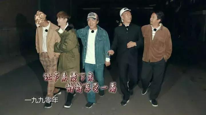 孙红雷颜王近照,孙红雷颜王霸气侧漏