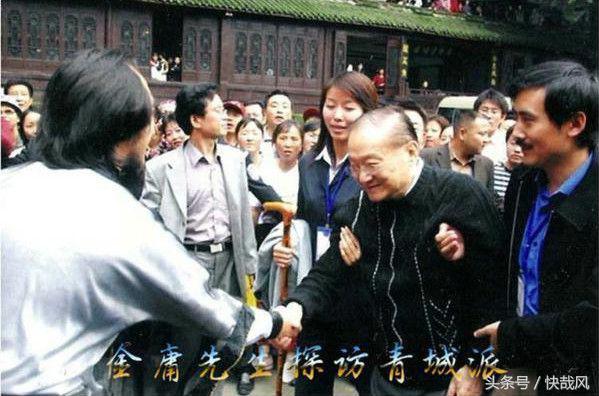 金庸尹志平现状,金庸武侠最大反派尹志平