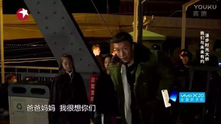 孙红雷颜王近照,孙红雷颜王霸气侧漏