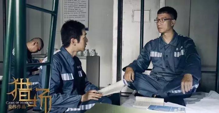 孙红雷颜王近照,孙红雷颜王霸气侧漏