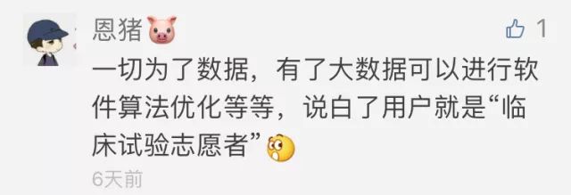 天堂游戏机switch在哪买更便宜,任天堂官方购买switch