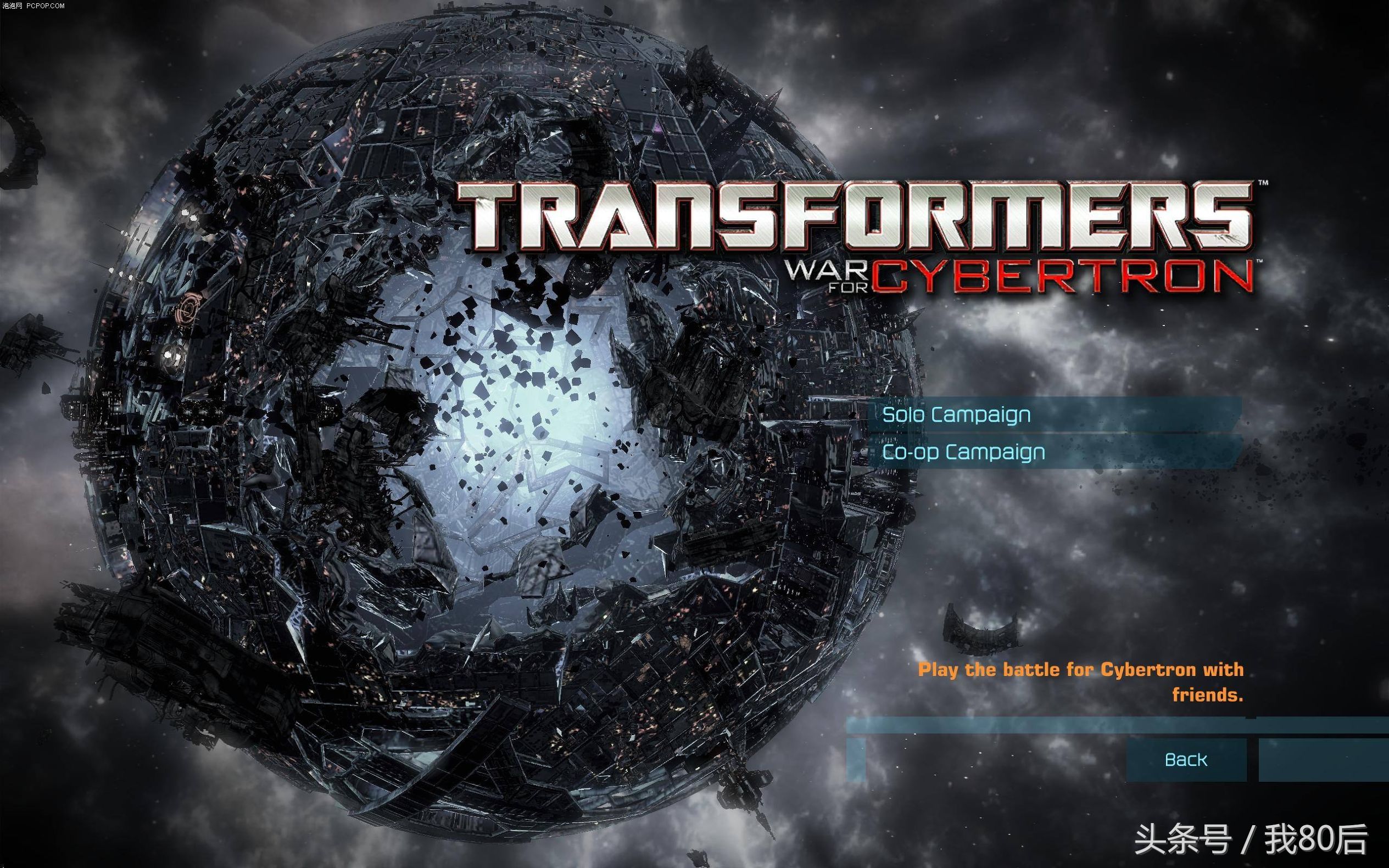 盘点可称为经典的六部单机游戏,10款值得重温的经典单机游戏