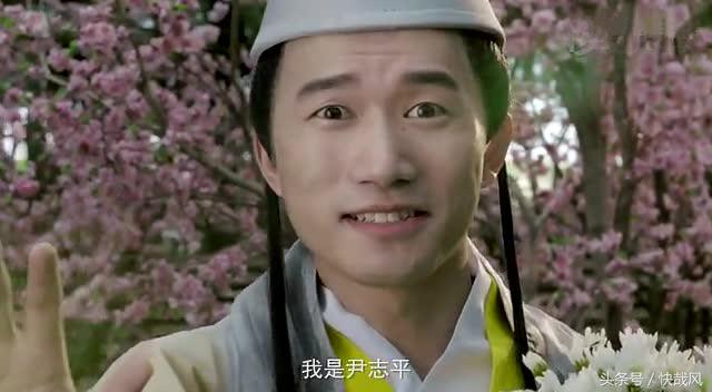 金庸尹志平现状,金庸武侠最大反派尹志平