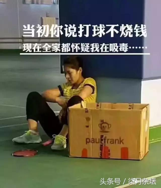 怎么才能保养好一把球拍,球拍胶皮的保护与保养