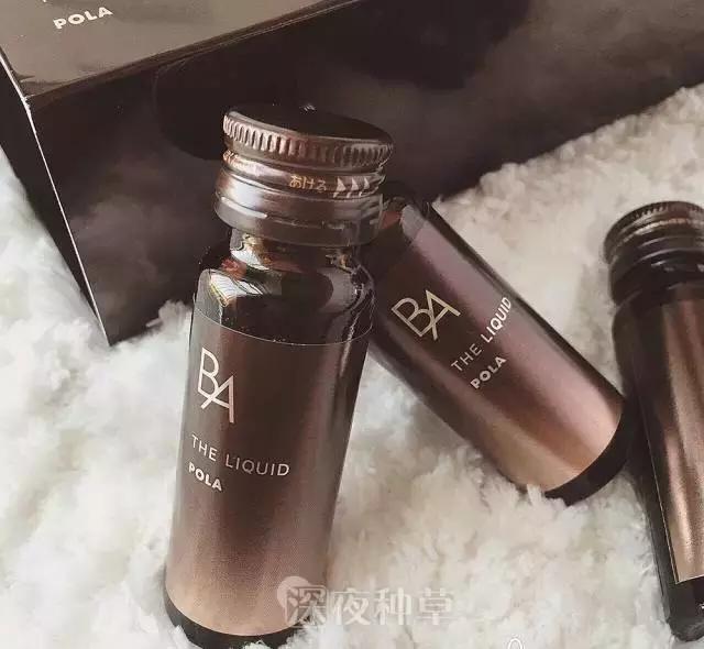 pola美白vc粉,polavc美白