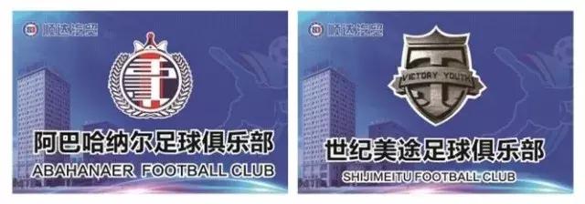 无锡市锡超杯,锡超杯胜利者三四名直播