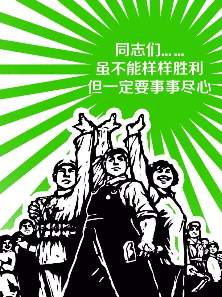 励志正能量鸡汤语录激励人心句子,小学生励志心灵鸡汤正能量