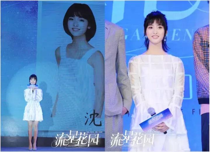 新f4流星花园演唱会完整版,新流星花园f4一起参加过的综艺