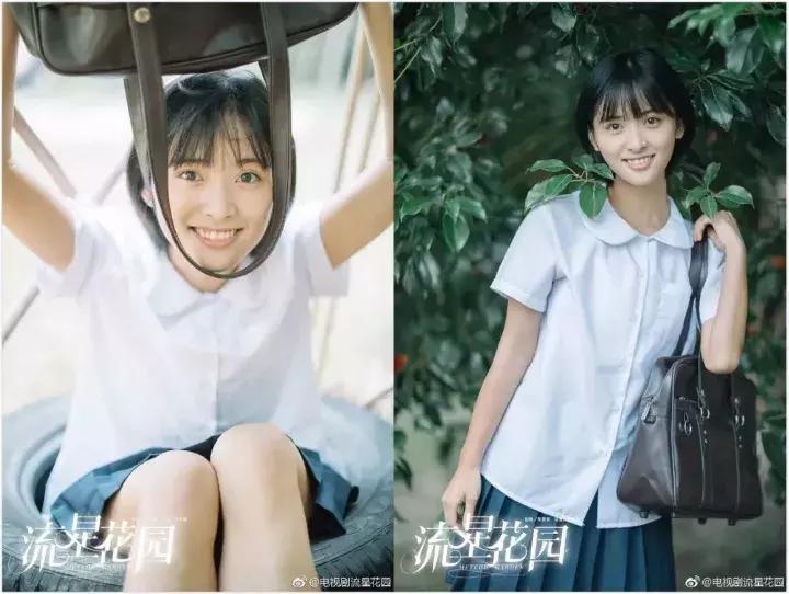 新f4流星花园演唱会完整版,新流星花园f4一起参加过的综艺