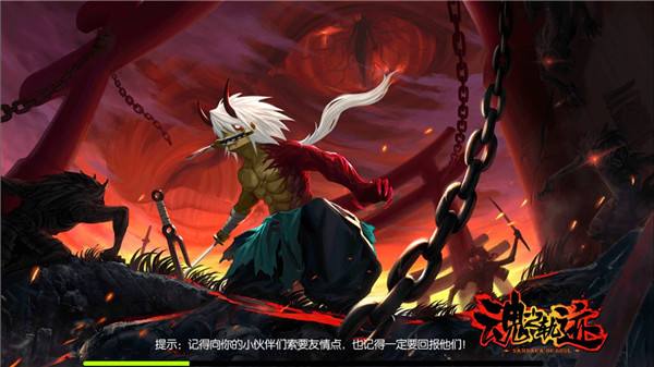 2016年风云榜,2016年年度游戏最佳