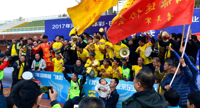 豫冠联赛视频,豫冠联赛2019决赛