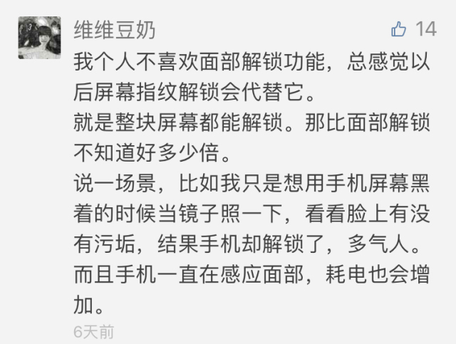 天堂游戏机switch在哪买更便宜,任天堂官方购买switch