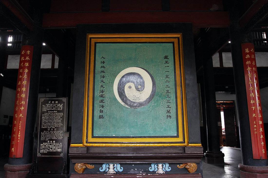 青羊宫是不是中国最古老的道观,夏游川西第一道观青羊宫